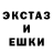 Альфа ПВП мука HellRaid_YT