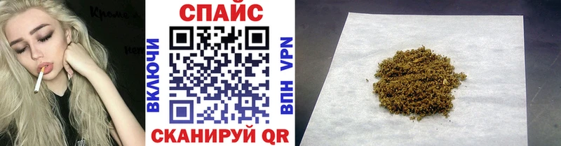 Бутират оксана  Далматово 
