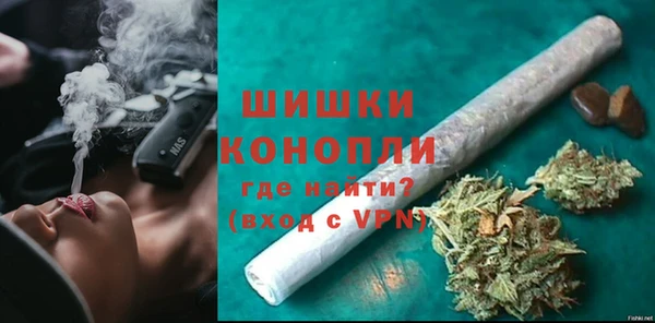 a pvp Горняк