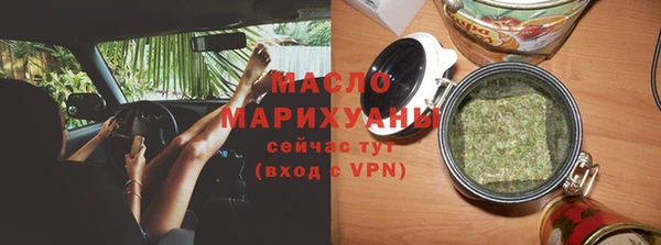 a pvp Горняк