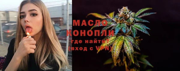 кокаин перу Горнозаводск