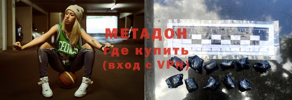 a pvp Горняк