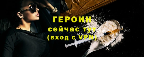 a pvp Горняк