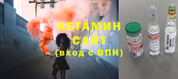кокаин перу Горнозаводск