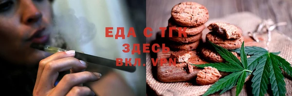 кокаин перу Горнозаводск