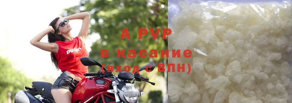 a pvp Горняк