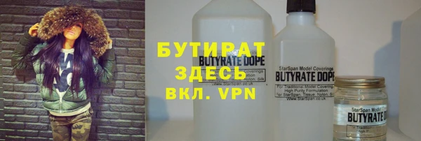 a pvp Горняк