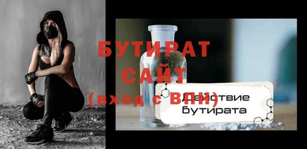 a pvp Горняк