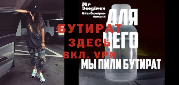 a pvp Горняк