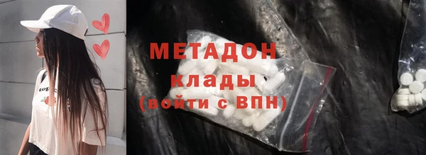 a pvp Горняк