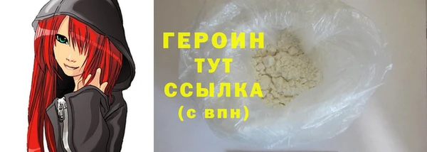 марки lsd Горно-Алтайск