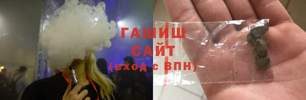кокаин перу Горнозаводск