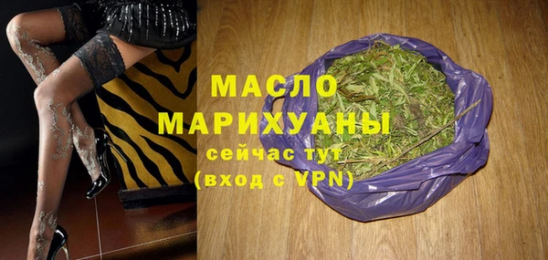 a pvp Горняк