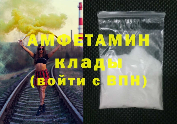 марки lsd Горно-Алтайск