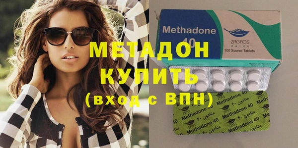 кокаин перу Горнозаводск