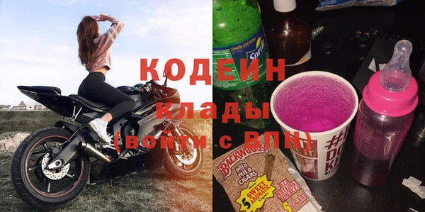a pvp Горняк