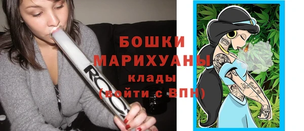 марки lsd Горно-Алтайск