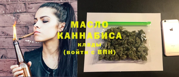 марки lsd Горно-Алтайск