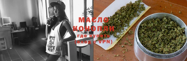 марки lsd Горно-Алтайск