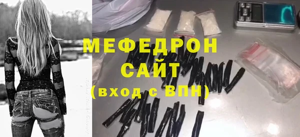кокаин перу Горнозаводск