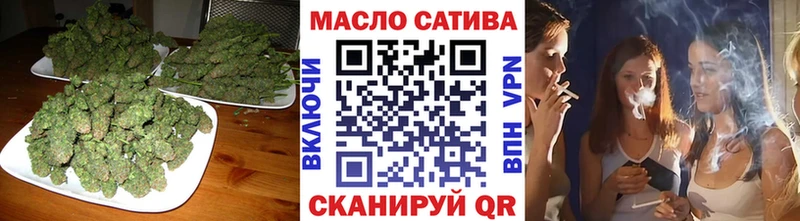 ТГК вейп с тгк  KRAKEN ссылки  Далматово  дарнет шоп 